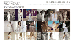 Desktop Screenshot of fidanzata.by